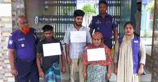 ফরিদপুরে ৭ বছরের শিশুকে হত্যার রহস্য উদঘাটন, গ্রেপ্তার ৩
